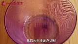 豆腐这样做好吃极了，入口鲜香做法简单，上桌抢着吃