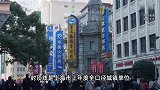 网友称收到生育补贴近18万，上海医保热线：往年计算可超19万