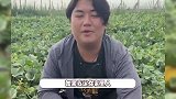 哥哥替全红婵霸气回怼被骂胖，反问黑粉“我说你家里人，你会开心吗？”