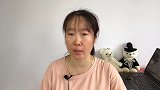 郭晶晶儿子幼儿园学费14万，普通人家的孩子出路在哪？