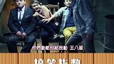 绑匪竟被逼疯，找警察求救搞笑 沙雕 搞笑视频 迷惑行为大赏