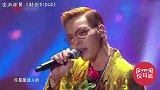 老舅说唱风格有多多变？演绎口水神曲能爆红，改编古诗也能很高雅