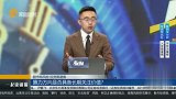 算力方向是否具备长期关注价值？