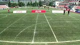 足球-15年-新民晚报杯足球赛：上海申航6：3呆萌小莫莫-全场