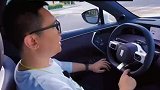 华为自动驾驶世界第一