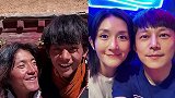 丁真和他舅舅撞脸何炅和谢娜，一旦接受了这个设定，走不出来了娱乐播报台