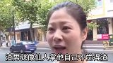 搞笑系列：看看市民怎么评价渣男渣女