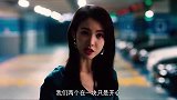 海女和海王闹分手，理由颠覆三观，我再也不相信爱情了！
