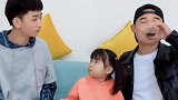 为了得到妹妹的青睐，哥哥又被套路了一把，真是笑死我了