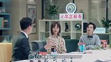 何炅提问，孕妇如何保护工作福利听听知名律师的回答