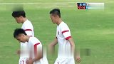 国足-15年-U23亚预赛：中国5：0新加坡-精华