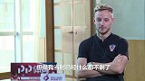 拉基蒂奇谈脱衣庆祝  直言不管有多少都会脱了送给球迷