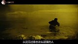 士兵在极寒雪地躺了4天，不吃不喝，却仍活了下来，真实事件改编