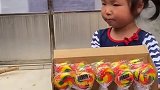 向往的童趣：这个糖真多啊