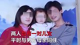 丈夫忘买鸡腿惨遭妻子杀害，亲戚：他超宠老婆，被扇耳光都不敢动