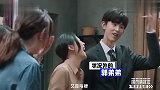 郭俊辰实在是太呆萌了，每个人都来撩他，特别是郭敬明