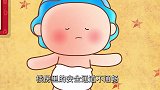 可可小爱：光楼大厦非常强壮，为何可可却说有问题，是哪里不对呢