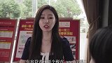 这年头谁还没点私房钱......买房 买房交税