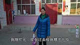 倔媳妇第一次给嫂子化妆，愿嫂子越来越漂亮，不知哥哥会不会喜欢