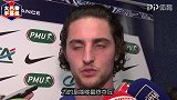 拉比奥：我们一直很认真很专注 生怕杯赛中阴沟翻船