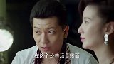 丈夫跟老婆要出门，打扮得比老婆还久，老婆来气了：真像个娘们