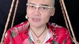 亏妻，百财不入！亏孝，万事不顺！