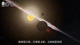 质量是太阳的45亿倍，最大天体死亡后，宇宙将会迎来史诗级怪物