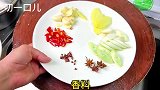做个新鲜菜鲍鱼烧肘子！