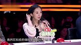老兵带漂亮的太太表演科技之美，杨幂被甜到：嗑到糖了！