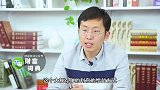 好消息！银行又给咱们赚钱的机会了，别说我没告诉你