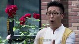 小伙来投奔老婆，没想到老婆也被家里人赶了出来