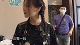 杨超越探病郭京飞，意外串错门偶遇花衬衣魏大勋