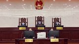 “人脸识别第一案”二审开庭 原告诉求在第三方见证下删除信息