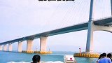 世界第一长桥，是港珠澳大桥三倍多，就在我国奇闻趣事