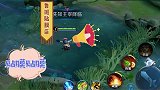 小鲁班给裴擒虎变出了新皮肤李小龙，河蟹：这是黄金小蛤蟆