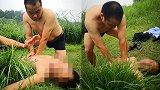 河南男子屡遭同事欺负 向孩子交代后事后 把水泥块绑腰间跳河！