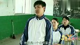 老师上课提问脑筋急转弯，没想同学们答对还要被罚