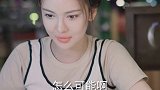 一个玩笑而已....