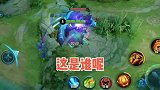 王者荣耀里既有控制又有回血，是双形态还能无敌，你知道是谁吗？