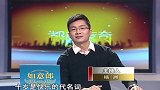 17父母将女儿锁在水井边，时常对其毒打，女儿满身伤痕让人愤怒