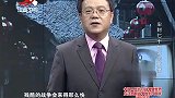 传奇：女子嫁给军人，上战场后失去联系，留下一句：一定会去找你