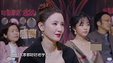 两位老艺术家登场致辞!一番话让人胜读十年书,太感人丨国剧盛典