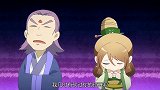 从前有座灵剑山：姑娘想买个首饰都没钱，不过挪用公款就不好了吧