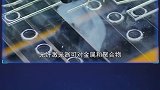 9个强大的工业机器