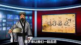 中国历史上，最完美的4位皇帝，简直无可摸黑，你知道几个？