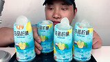 吃冰冻海晶柠檬海绵冰，听不一样的咀嚼音与喝水声！