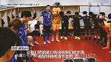 日澳赛前吉田麻也更衣室喊话曝光：要将世界杯的梦想传递给孩子们