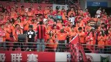 中超-13赛季-联赛-第12轮-贵州人和球迷壮志雄心-花絮