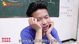 炎热的夏天来一块大西瓜，胖妞教你做西瓜折纸，看着超级解暑