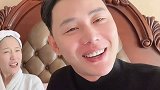 你信不信女生抱怨出来的事都是男人幸福的事情侣日常 夫妻日常